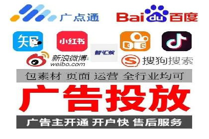 案例分享：SEM推广助力企业业绩翻倍